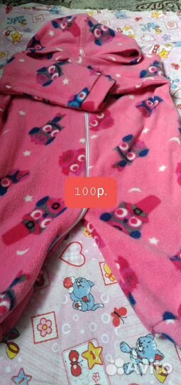 Вещи на девочку