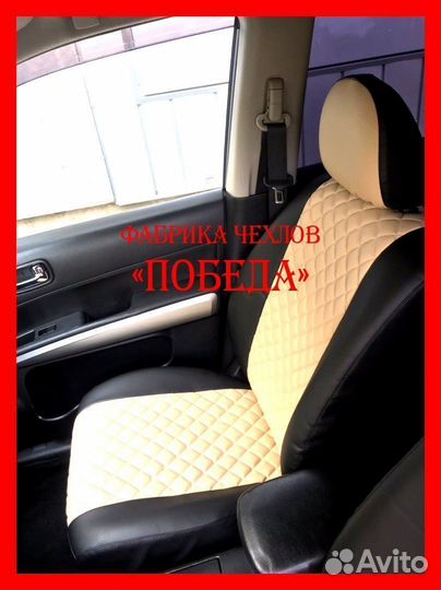 Чехлы из экокожи. Модельные авточехлы на сиденья