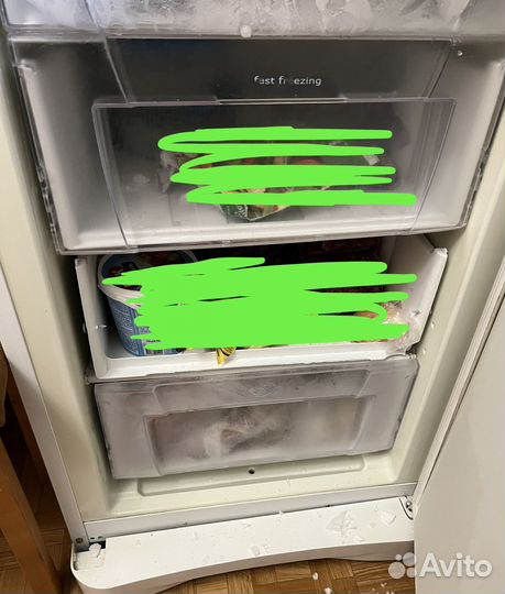 Холодильник