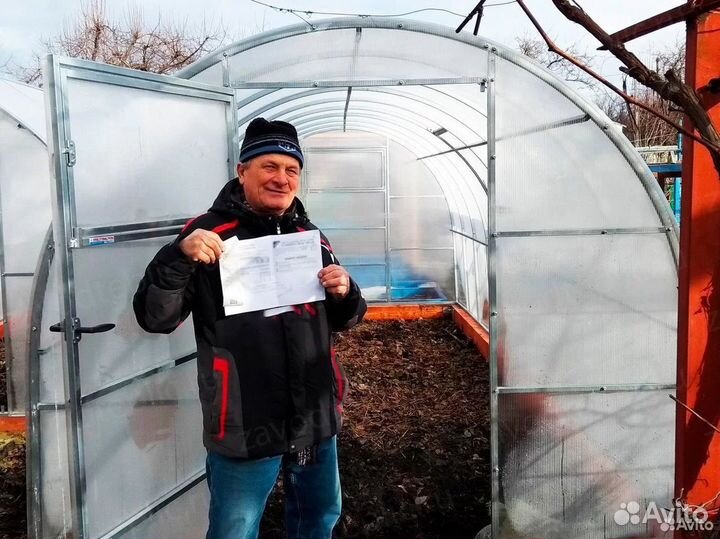 Теплица усиленная Р