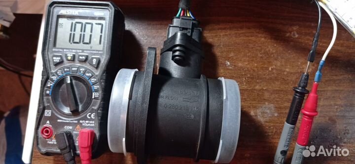 Дмрв Bosch Vaz 037/116