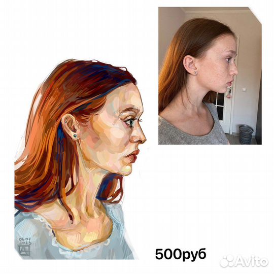 Рисунок / арт на заказ