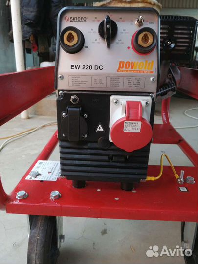 Бензиновый генератор