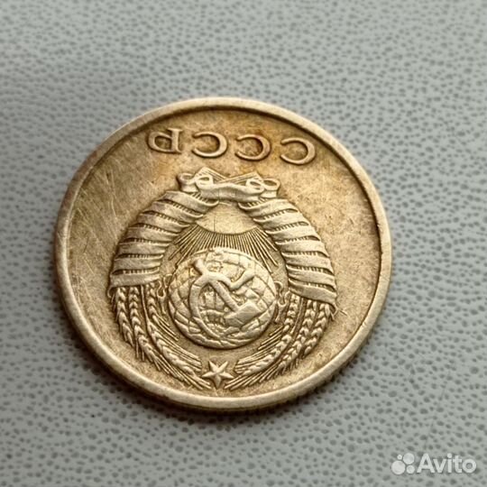 Монета номиналом 2 копейки 1973