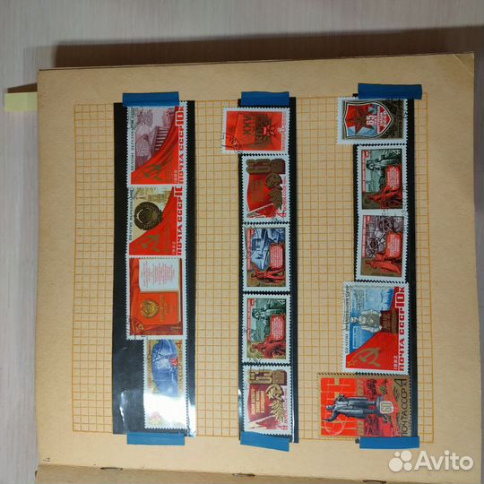 Почтовые марки СССР
