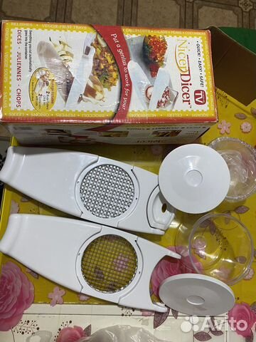 Овощерезка