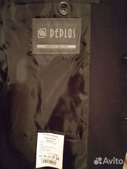 Костюм мужской