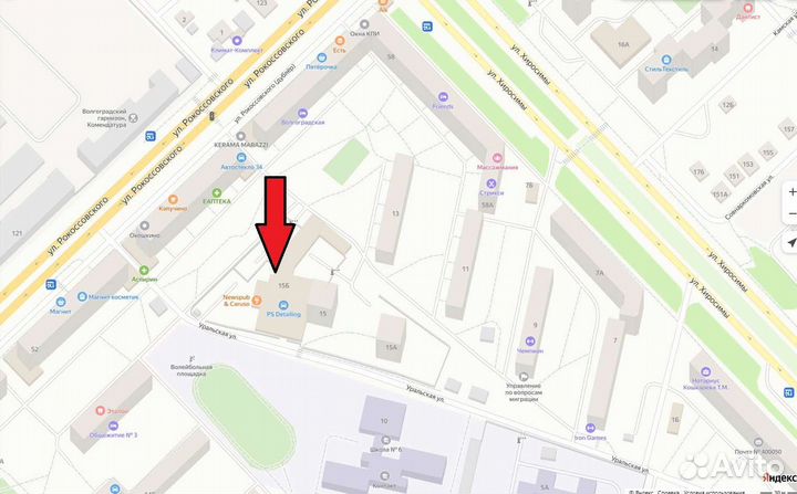 Клавиатура для ноутбука HP G6-2000