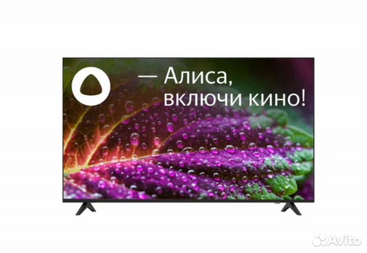 Телевизор hi vhix-50u169msy, 50
