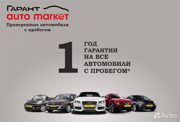 LADA Granta 1.6 AT, 2020, 54 024 км