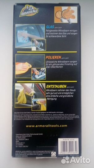 Набор салфеток для авто, пр-во Германия