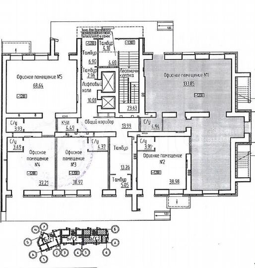 Свободного назначения, 138.79 м²