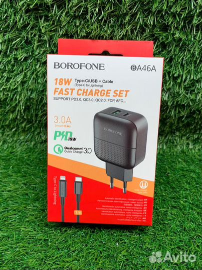 Сзу Type-C+Lightning 3A PD+QC 3,0 для iPhone 11/12