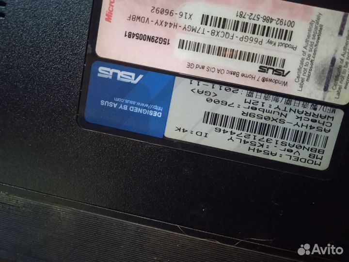 Asus 2ядра,4гб озу, 250hdd, видео Radeon hd 1 гб