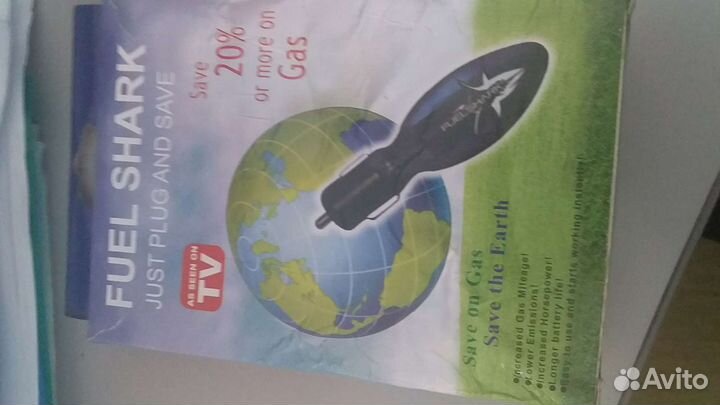 Экономитель топлива