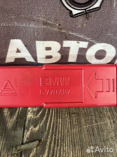 Bmw 520d xdrive G30 знак аварийной остановки