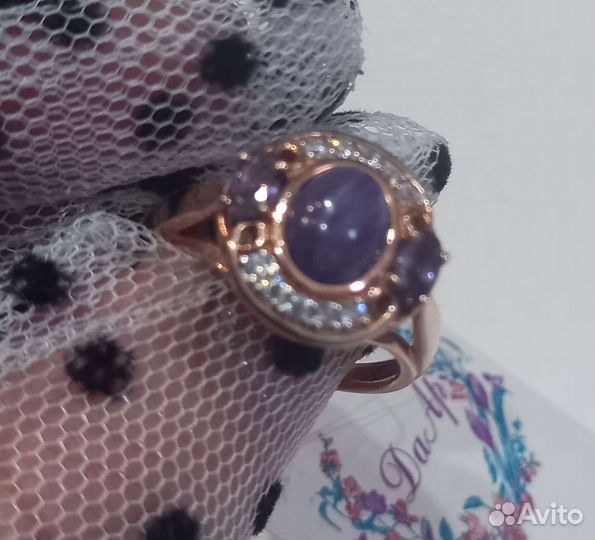 Кольцо позолота с натур.чароитом и фианитами