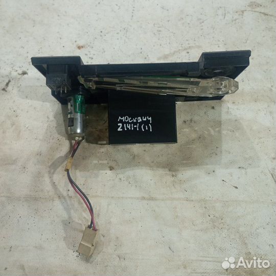 Рамка отопителя Москвич 2141 хетчбек