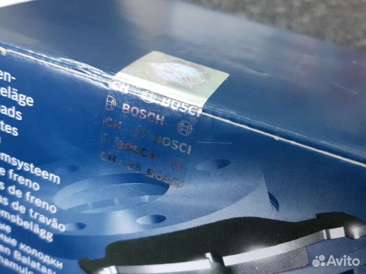 Задние тормозные колодки W213 Bosch A0004209203