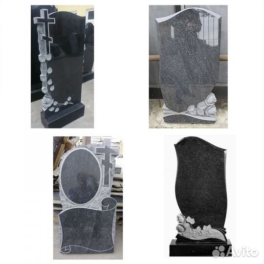 Фигурные Памятники