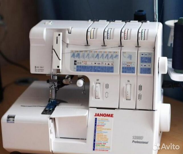 Коверлок janome 1200 D