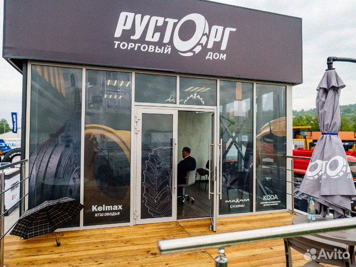 Грузовые шины Sailun 315/70 R22 5 рулевые