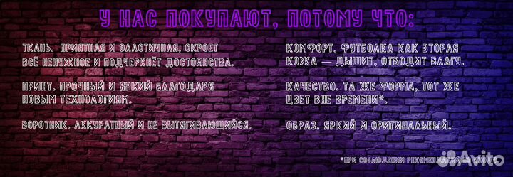 Футболка женская Good 