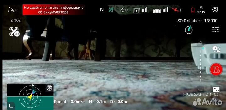 Квадрокоптер Hubsan zino2