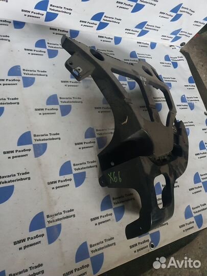 Крепление бампера боковое заднее левое bmw x5 e70