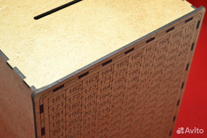 Копилка большая