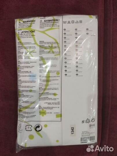 Постельное белье детское Икеа, серия Fagelsang