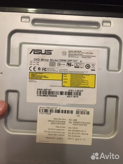 Оптический привод