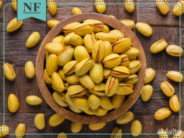Фисташки в шафране - оптом и в розницу
