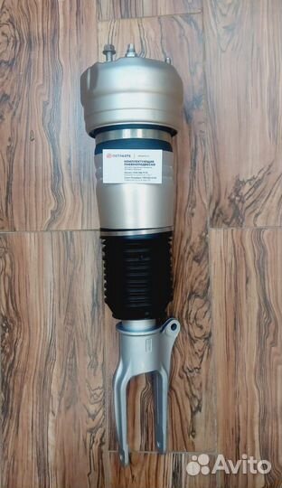 Пневматический амортизатор порше передний