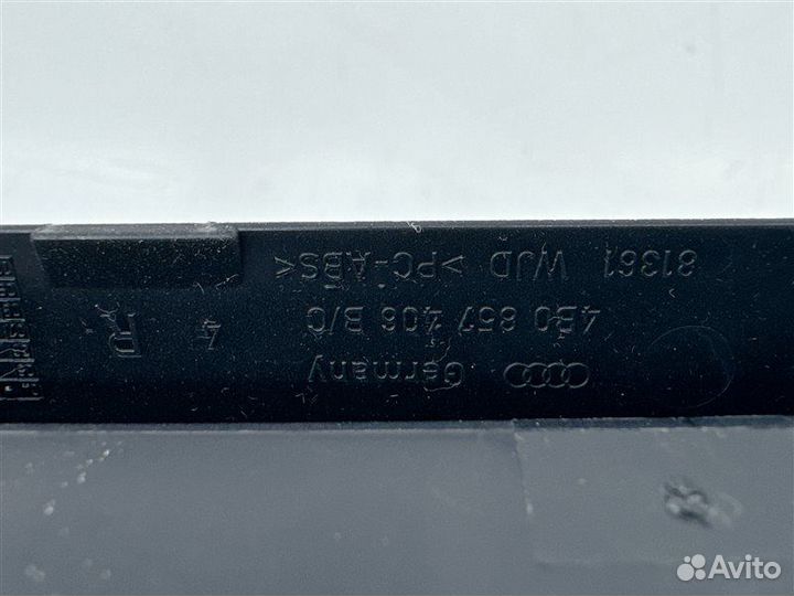 Пепельница двери задняя правая Audi Q7 4LB BAR