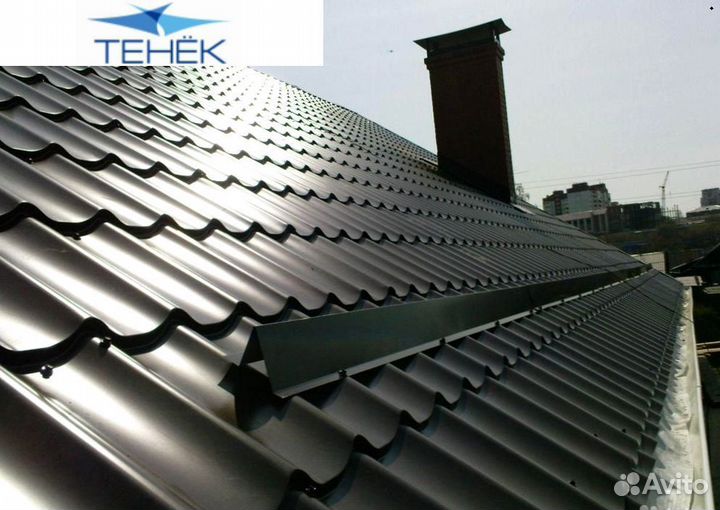 Металлочерепица в наличии