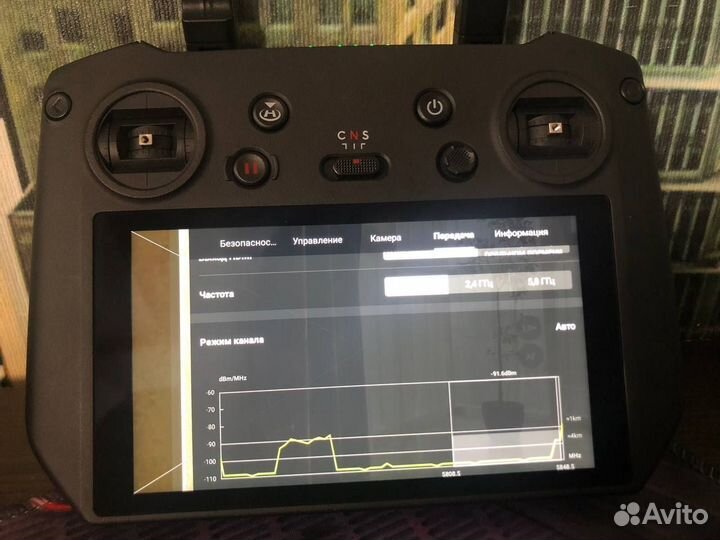 DJI RC, RC Pro, Smart Controller прошивка FCC 5.8