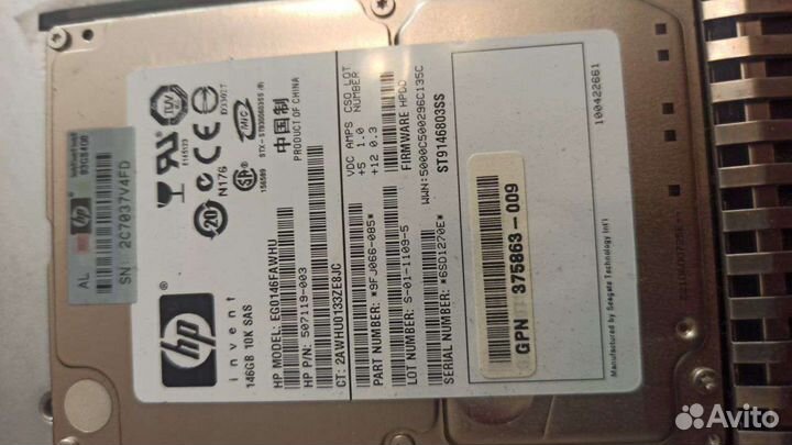 Комплектующие HP dl380 gen9