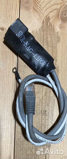 Грозозащита Nag-1.1POE 800