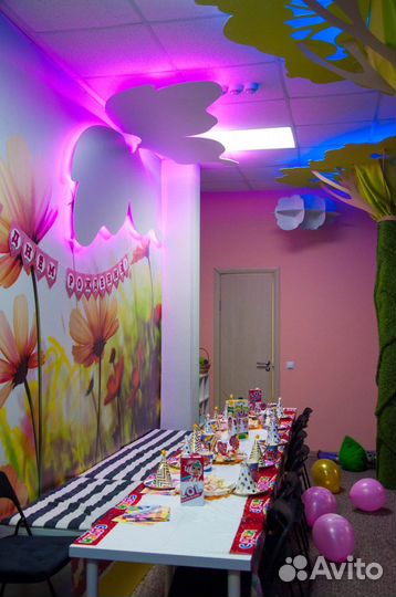 Детская игровая комната