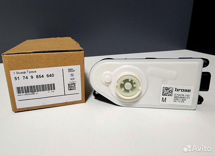 Моторчик верхних жалюзи BMW G30 G32 G11 оригинал