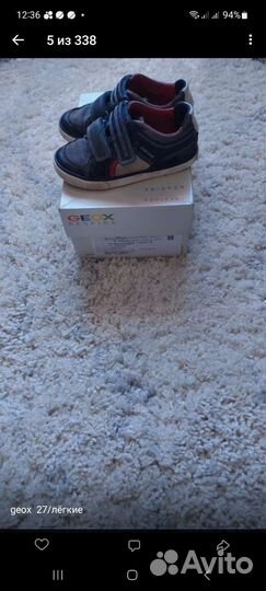Кроссовки,кеды geox 27