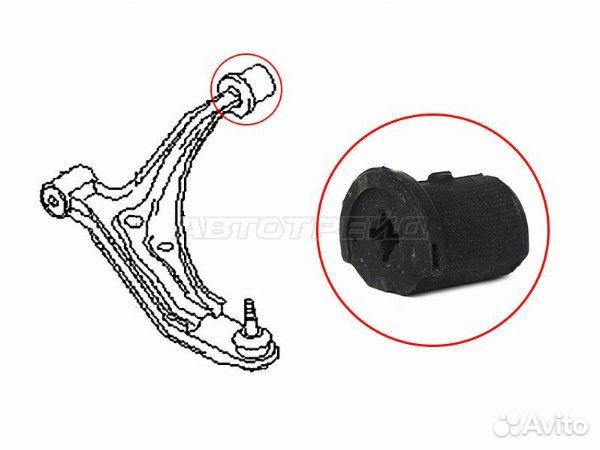 Сайлентблок