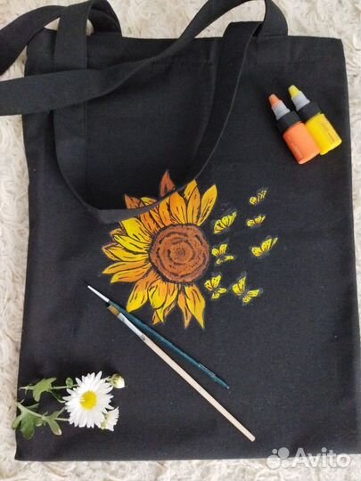 Сумка шоппер