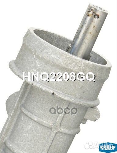 Рулевая рейка HNQ2208GQ Krauf