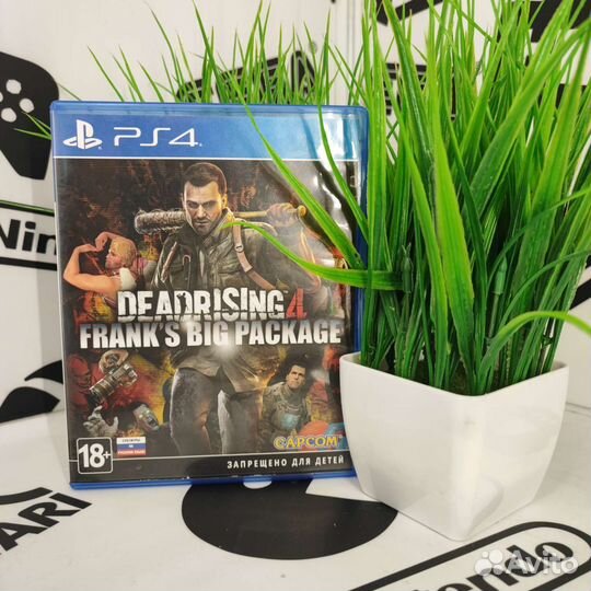 Deadrising 4: FBP PS4 Б/У
