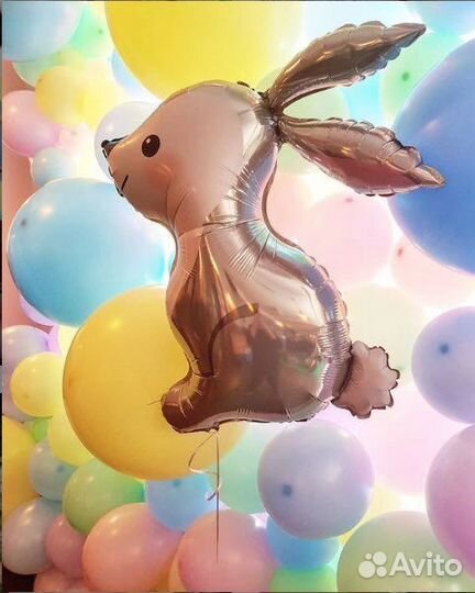 Воздушные шары