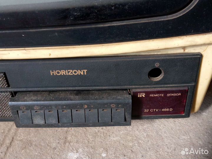 Телевизор Horizont 32 CTV-466D, СССР