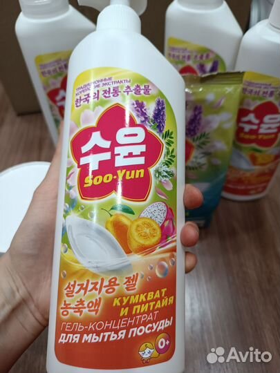 Бытовая химия корейская