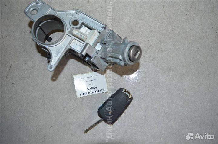 Замок зажигания Astra H Zafira B n0501881